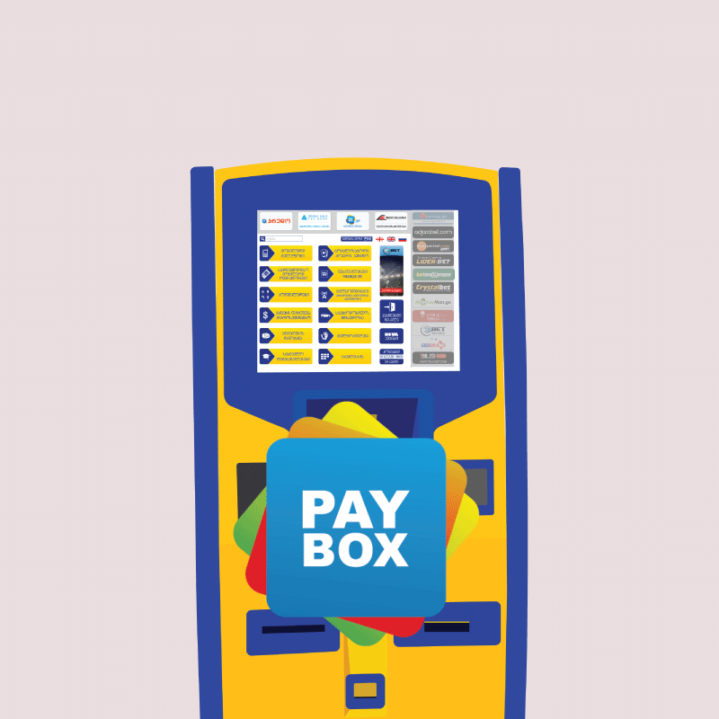 pay box